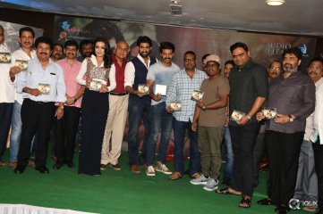 Gajendrudu Movie Audio Launch